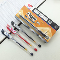 Soulmate 0 5 gel pen black water pen Student exam pen Full needle tube 0 5 refill office signature pen