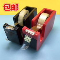 Office stationery rubber seat small tape cutter small rubber paper machine hand tear tape seat sealer portable rubber seat