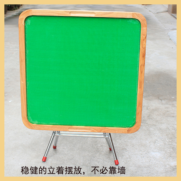 Bàn tay ramie gỗ rắn nhà mạt bàn gấp bàn cờ vua nhà đơn giản bàn mạt chược - Bàn bàn gấp gọn