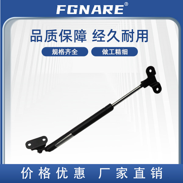 FHJ47-22150A 22150B 22150C 22180A 22180B 22180C带支架支撑杆