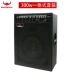 Matador 300w ban nhạc đa chức năng loa điện hiệu suất diễn tập bàn phím bass âm thanh trống điện tử - Loa loa Loa loa
