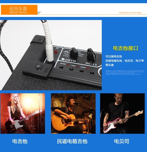 Loa guitar điện JOYO với máy trống 15w cầm tay đa năng dân gian loa kẹo kéo sony