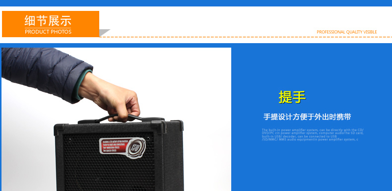 Loa guitar điện JOYO với máy trống 15w cầm tay đa năng dân gian loa creative