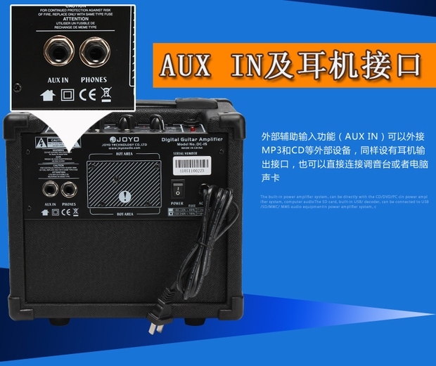 Loa guitar điện JOYO với máy trống 15w cầm tay đa năng dân gian loa kẹo kéo sony
