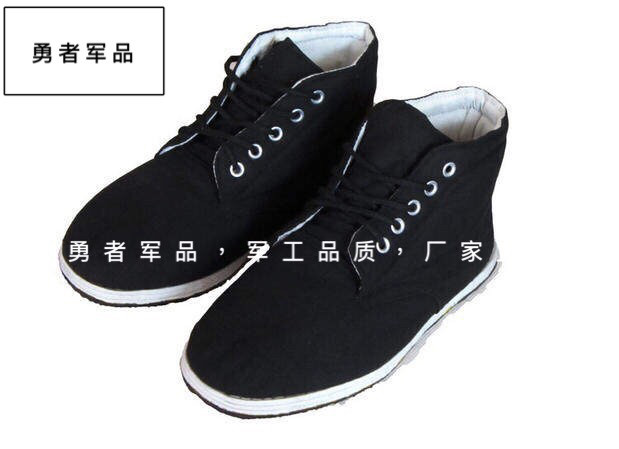 Boots militaires pour homme - chaud - Ref 1399633 Image 9