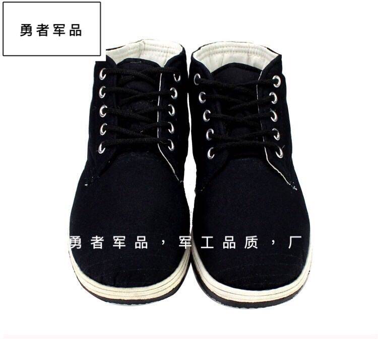 Boots militaires pour homme - chaud - Ref 1399633 Image 8