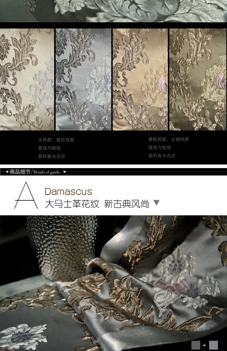 Tối giản châu Âu hiện đại Damascus jacquard dập nổi vải bàn cờ vải khăn trải bàn - Khăn trải bàn khăn trải bàn vuông đẹp