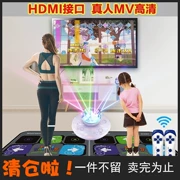 TV nữ điều khiển trò chơi xử lý nhà đôi kết nối trận chiến TV somatosensory trò chơi nhảy mat nhạc trẻ em - Dance pad