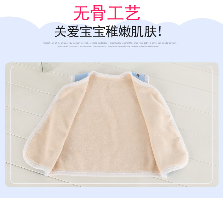 Trẻ em 1 vest cộng nhung dày 2 phim hoạt hình 2018 mới thu đông 3 nam nữ vest ấm áp 4 bé mặc áo gile màu be