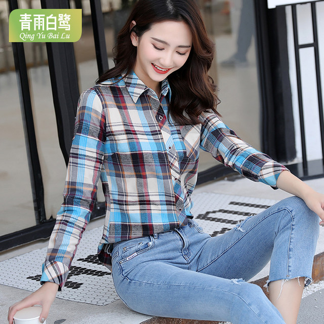 Spring and autumn new plaid shirt women's long-sleeved tops all-match inch coat Korean style cotton shirt with foreign style