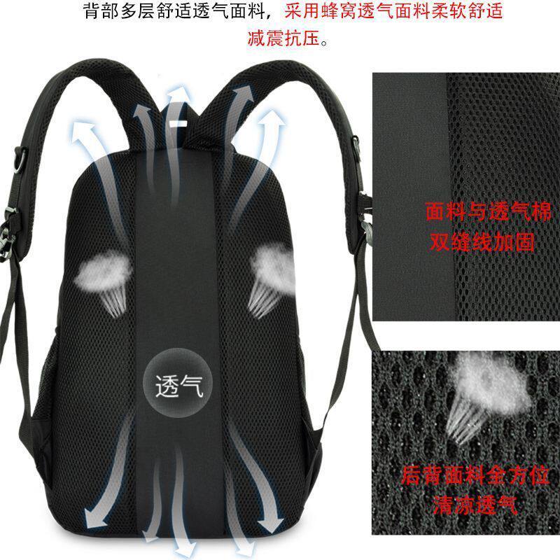 Travel Bag Men's Outdoor Mountaineering Bag Waterproof Extra Large Capacity School Bag Business Trip Travel Luggage Backpack