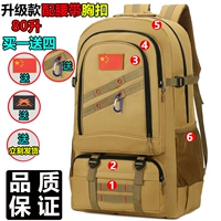 Вместительная и большая сумка для путешествий, трендовый багажный ранец для скалозалания, модный ноутбук, мужской рюкзак