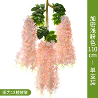 Оранжево-красный