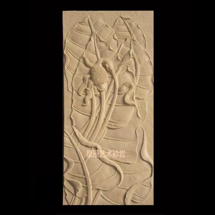 Sandstone relief banana leaf indoor and outdoor wall decoration sand sculpture mural villa porch hotel bar plant wall decoration