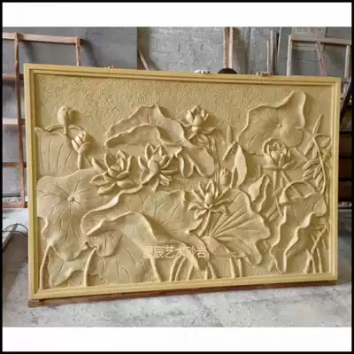 Sandstone sculpture fiberglass relief Chinese three-dimensional mural lotus picture TV background wall Hotel Villa decoration