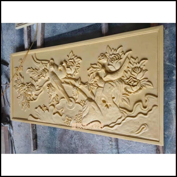 Sandstone Exterior Wall Decoration Eu Style Relief Solid Mural Background Wall Hotel Genguan Aisle Fresco Flowers Open Rich