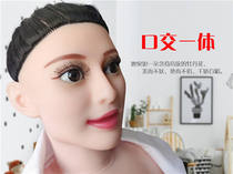 Chun Zhiyuan oral sex one-piece short-haired doll 003 with pubic hair male inflatable sex doll mainland China inflatable doll