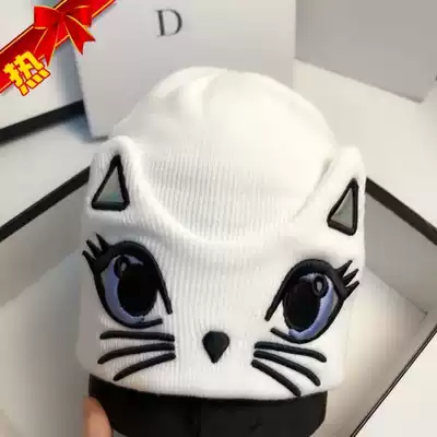 Pregnant women's hats autumn and winter women's cute cartoon confinement hats Korean version of postpartum thickening net red wool knitted hats winter tide