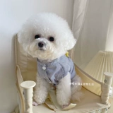 Брендовый летний короткий кардиган, тонкая рубашка