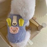 Брендовый летний короткий кардиган, тонкая рубашка