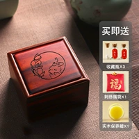 Квадратная коробка TT28 [включая 1 коробку, 1 мешок, 1 масла по техническому обслуживанию 3 бутылки]