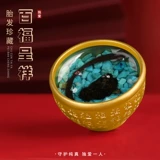 Латунная детская ёмкость для риса, сувенир для хранения пуповины ручной работы для новорожденных, подарочная коробка, «сделай сам»