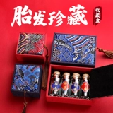 Детский сувенир, детская коробка для хранения для хранения пуповины для новорожденных, подарок на день рождения