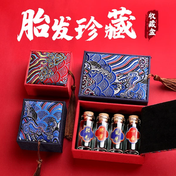 Товары от 木念坊