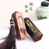 Сувенир, детская печать для хранения пуповины из сандалового дерева, делается под заказ, подарок на день рождения