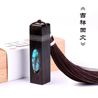 Серебряный шелк