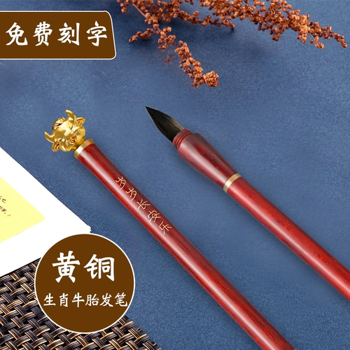 旇 旇 儙 鍙 戠 鍙 鍙 戠 戠 镊 镊   疂 瀹 涚 涚 涚 蹇 靛 鏂 敓鑳 庡 庡 鏀 ℃ ℃ 湀绀 湀绀 湀绀 墿 墿 墿 墿