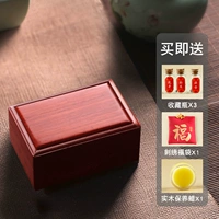 Длинная коробка не выгравирована [в том числе 1 коробку, 1 мешок, 1 масла по техническому обслуживанию 3 бутылки]