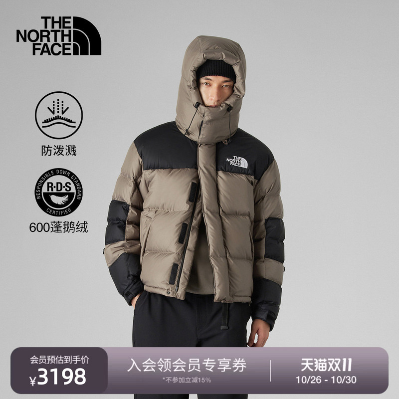 The North Face Ue down Jacket Men's Goose down Water-Repellent Outdoor Warm Winter Thenorthface
