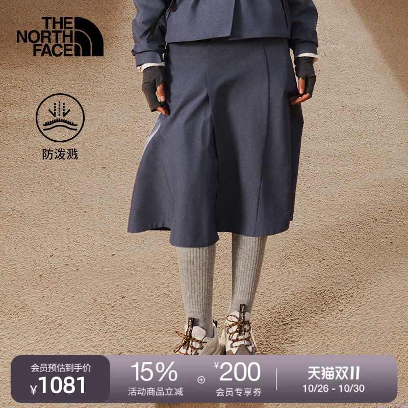 The North Face Women’S Water-Resistant, Fashionable Outdoor Skirt, Designed by Ue | 8E6D