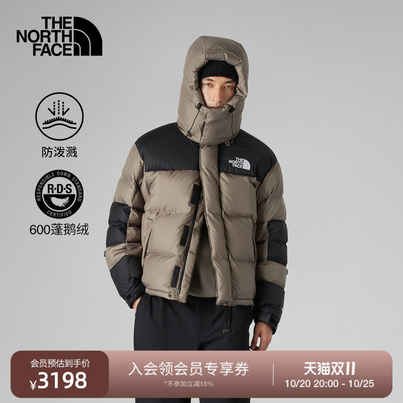 The North Face Ue down Jacket Men's Goose down Water-Repellent Outdoor Warm Winter Thenorthface