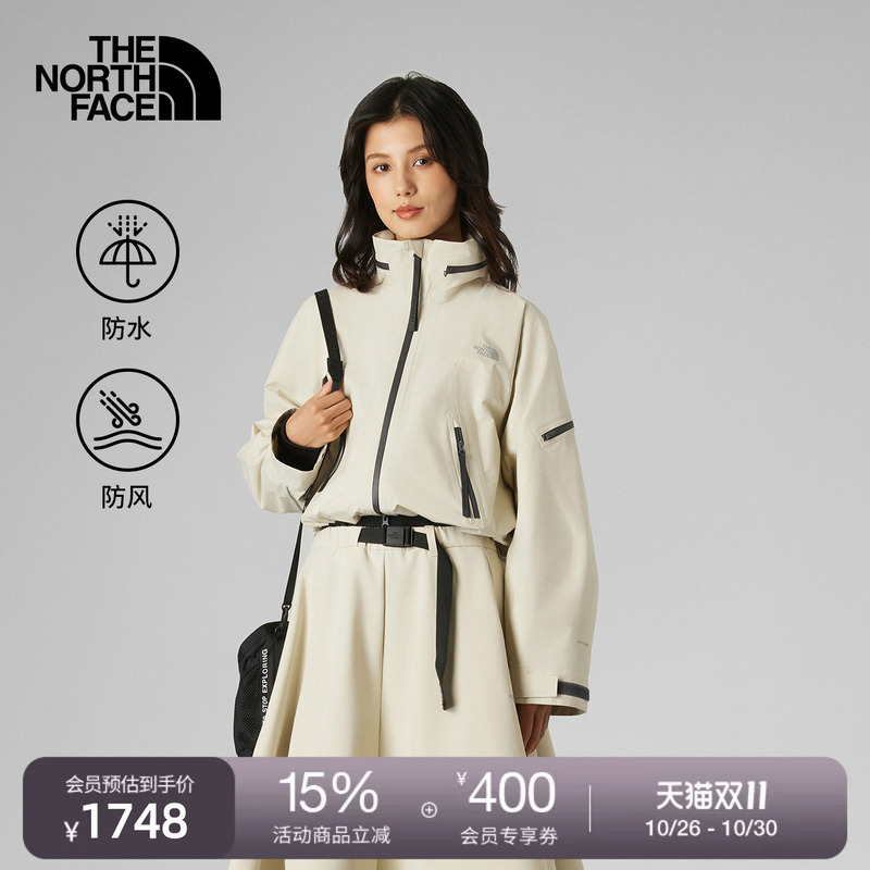 The North Face Ue Designer Style Ultra-A Shell Short Jacket Women's Waterproof Outdoor Jacket Thenorthface | 8F51 The North Face Ue Designer Style Ultra-A Shell Short Jacket Women's Waterproof Outdoor Jacket Thenorthface | 8F51