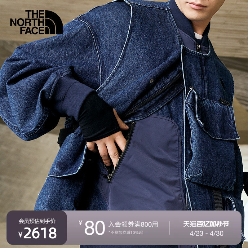 The North Face Ue Designer Men's Casual Jacket Denim Faux Two-Piece Outdoor Thenorthface | 8E5K