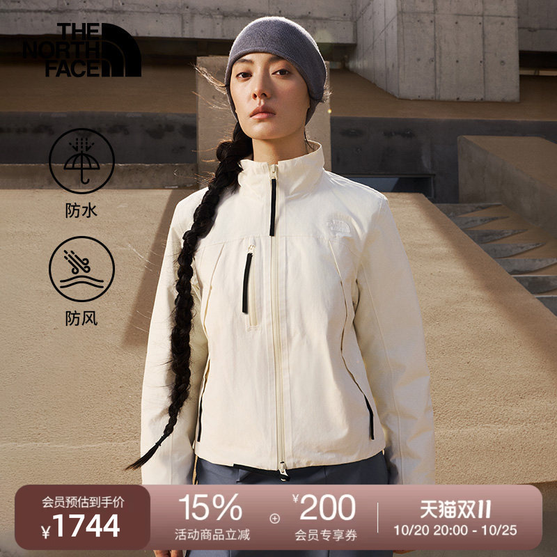 [Tmall Exclusive] North Face Ue Designer Padded Jacket Women's Cotton Coat Waterproof Thenorthface
