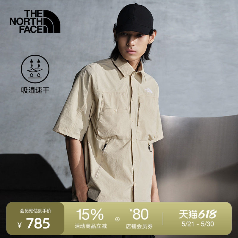 [Same Style as Li Yunrui] North Face Ue Men's Short-Sleeved Quick-Drying Shirt Outdoor Thenorthface | 8Ckc