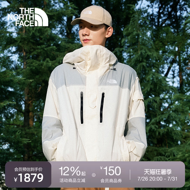 The North Face Ue Designer Men's Jacket Is Lightweight, Comfortable, Casual and Suitable for Outdoor Activities | 8E5H