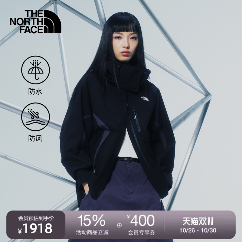 The North Face Ue Designer Style Women's Jacket with Detachable Hard Shell, Waterproof, Outdoor New Thenorthface | 8Fcg