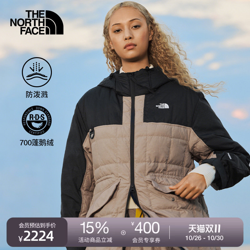 The North Face Ue Designer Long down Jacket for Women, Water-Repellent Goose down Outdoor Thenorthface | 8E7A The North Face Ue Designer Long down Jacket for Women, Water-Repellent Goose down Outdoor Thenorthface | 8E7A