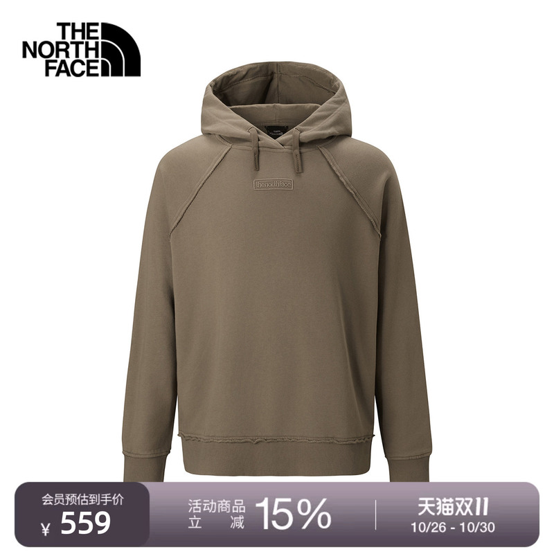 The North Face Men's Knitted Hoodie, Comfortable, Stylish, and Suitable for Sports and Outdoor Activities | 8Btj