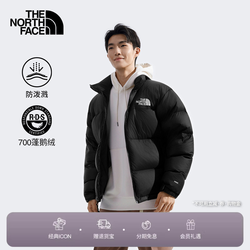 [Same Style as Li Yunrui] North Face 96 Nuptse down Jacket Icon Goose down the North Face | 3C8D