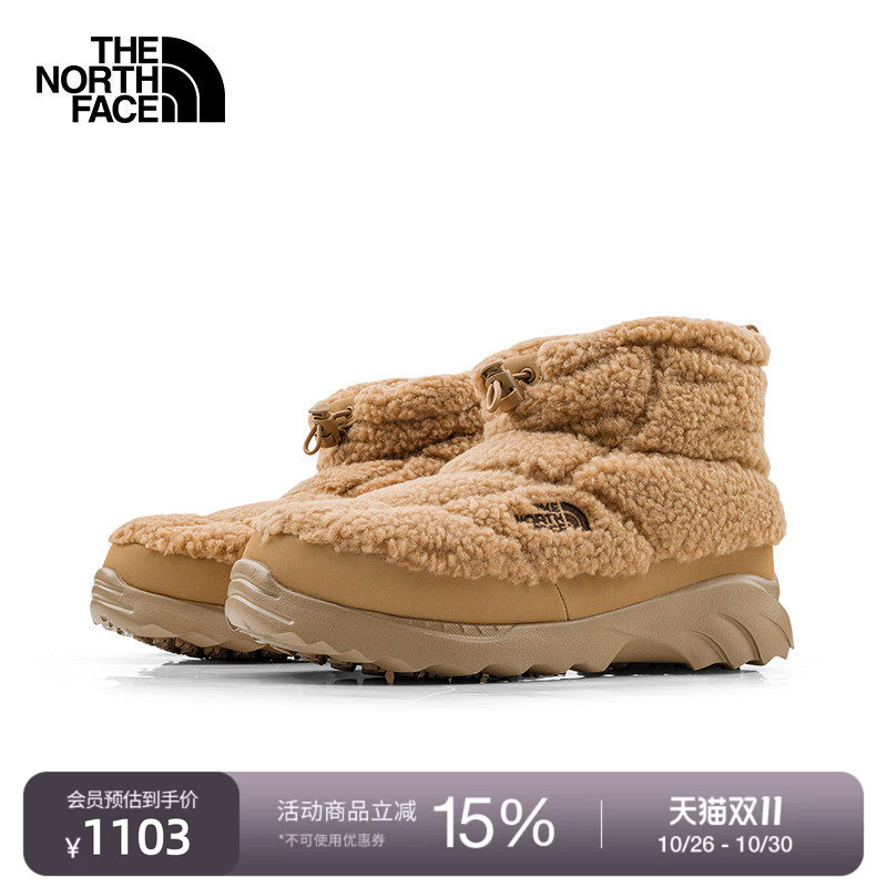 The North Face Casual Shoes, Warm Shoes for Men and Women, Nuptse Imitation Shearling Outdoor Grip Shoes Thenorthface | 8Aam The North Face Casual Shoes, Warm Shoes for Men and Women, Nuptse Imitation Shearling Outdoor Grip Shoes Thenorthface | 8Aam