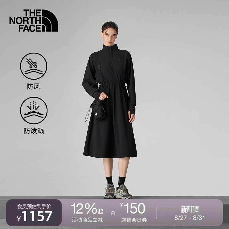 The North Face Ue Designer Women's Dress Is Water-Repellent and Windproof for Outdoor Use in Autumn | 8E6T The North Face Ue Designer Women's Dress Is Water-Repellent and Windproof for Outdoor Use in Autumn | 8E6T