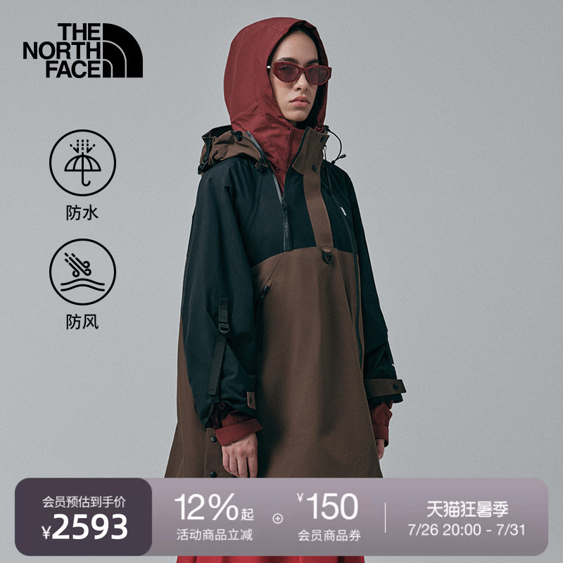 The North Face Ue Designer Women's Mid-Length Jacket A-Line Hard Shell Jacket Waterproof Thenorthface | 8E78 The North Face Ue Designer Women's Mid-Length Jacket A-Line Hard Shell Jacket Waterproof Thenorthface | 8E78