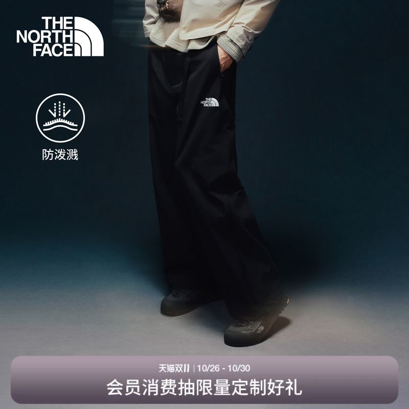 The North Face Ue Designer Casual Long Pants for Men, Water-Repellent, New Outdoor Style Thenorthface | 8Hy7 The North Face Ue Designer Casual Long Pants for Men, Water-Repellent, New Outdoor Style Thenorthface | 8Hy7