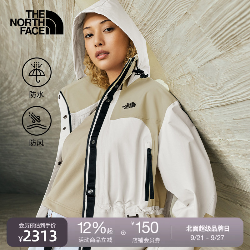 The North Face Ue Designer Women's Hardshell Jacket Waterproof and Windproof Outdoor Thenorthface | 8E6S The North Face Ue Designer Women's Hardshell Jacket Waterproof and Windproof Outdoor Thenorthface | 8E6S