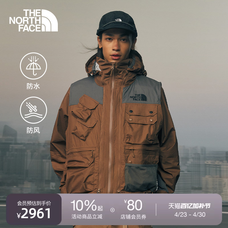 The North Face Ue Designer Men's Detachable Waterproof Jacket Outdoor Summer Style Thenorthface | 8Ckv